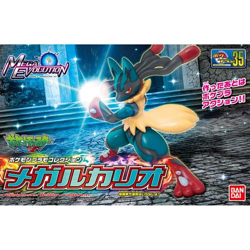 Pokémon Mega Lucario Model Kit
