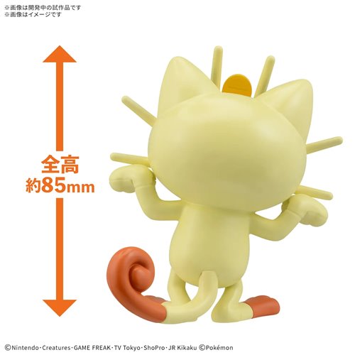 Pokémon Meowth Quick Model Kit