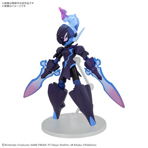 Pokémon Ceruledge Model Kit