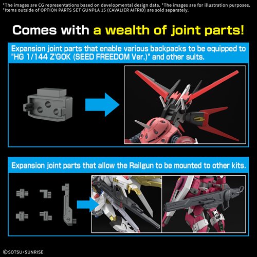 HG Mobile Suit Gundam Seed Freedom Option Parts Set Gunpla 15 Cavalier Aifrid 1:144 Scale Model Kit