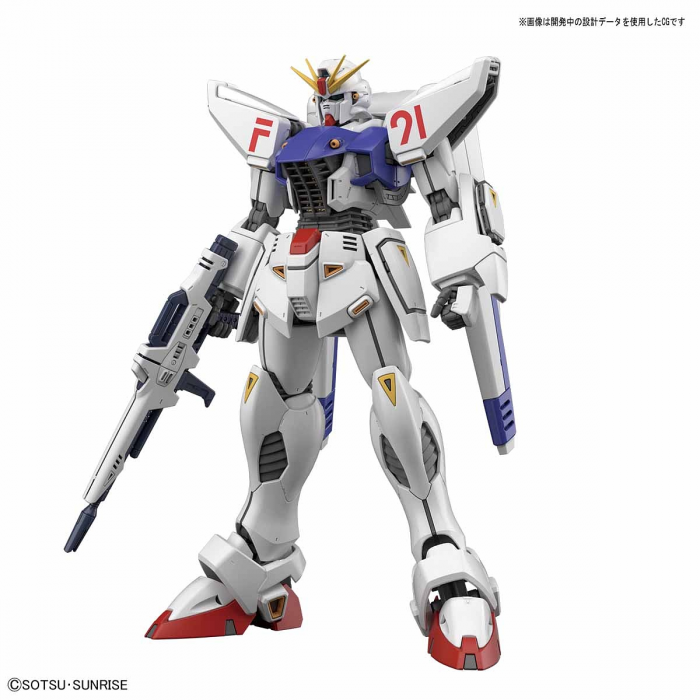 Bandai MG 1/100 Gundam F91 Ver 2.0 Model Kit