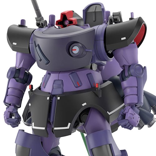 Mobile Suit Gundam GQuuuuuuX Gaia/Ortega's Rick Dom High Grade 1:144 Model Kit