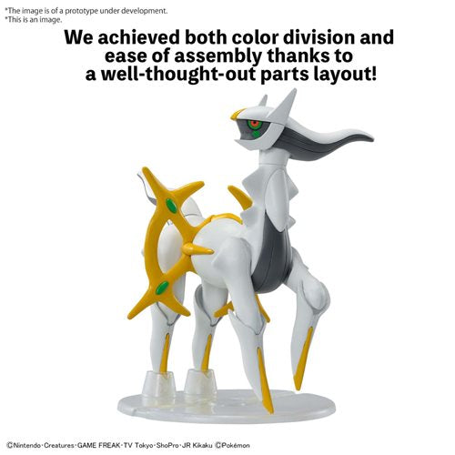 Pokémon Arceus Model Kit