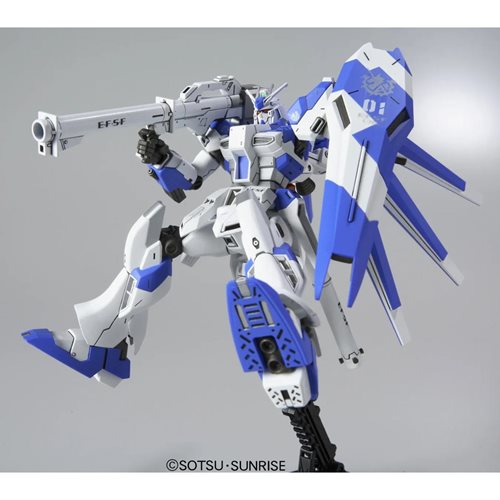 Mobile Suit Gundam Char's Counterattack Hi-Nu Gundam High Grade 1:144 Scale Model Kit