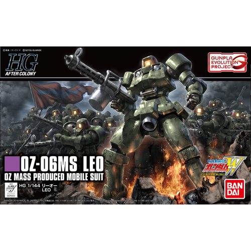 HG Mobile Suit Gundam Wing Leo High Grade 1:144 Scale Model Kit
