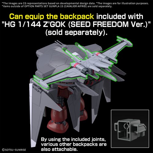 HG Mobile Suit Gundam Seed Freedom Option Parts Set Gunpla 15 Cavalier Aifrid 1:144 Scale Model Kit