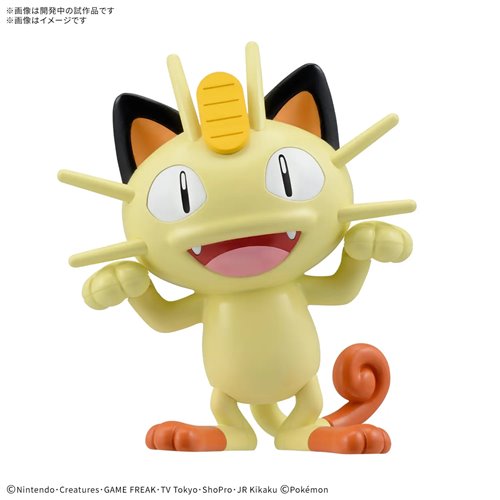 Pokémon Meowth Quick Model Kit