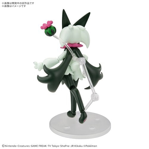 Pokémon Meowscarada Model Kit