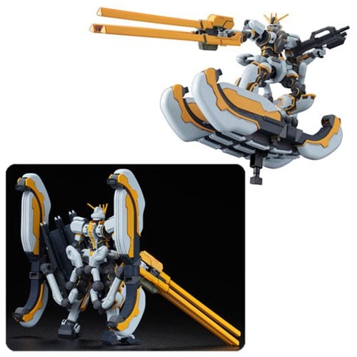 HG Atlas Gundam High Grade 1:144 Scale Model Kit