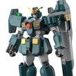 HG Mobile Suit Gundam Unicorn Gundam Leopard High Grade 1:144 Scale Model Kit