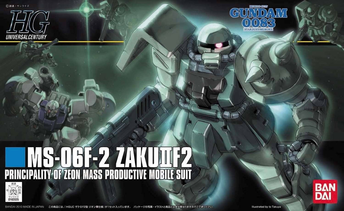 HG Mobile Suit Gundam 0083: Stardust Memory F2-Zaku (Zeon Type) High Grade 1:144 Scale Model Kit