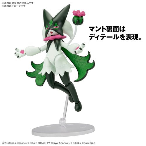 Pokémon Meowscarada Model Kit