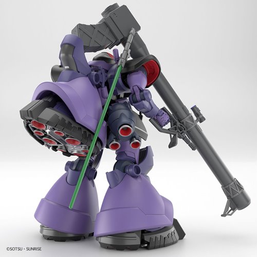 Mobile Suit Gundam GQuuuuuuX Gaia/Ortega's Rick Dom High Grade 1:144 Model Kit