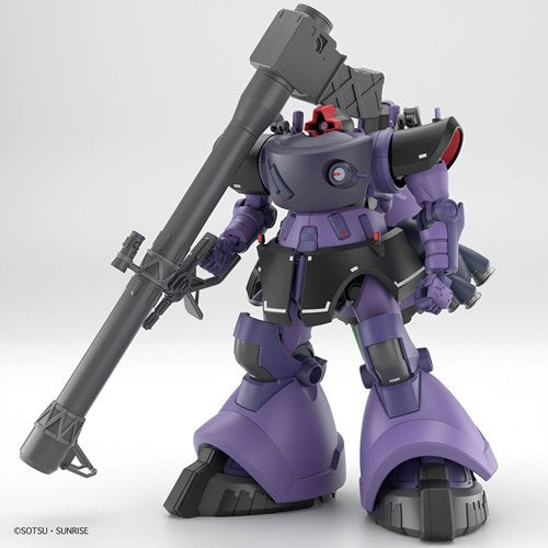 Mobile Suit Gundam GQuuuuuuX Gaia/Ortega's Rick Dom High Grade 1:144 Model Kit