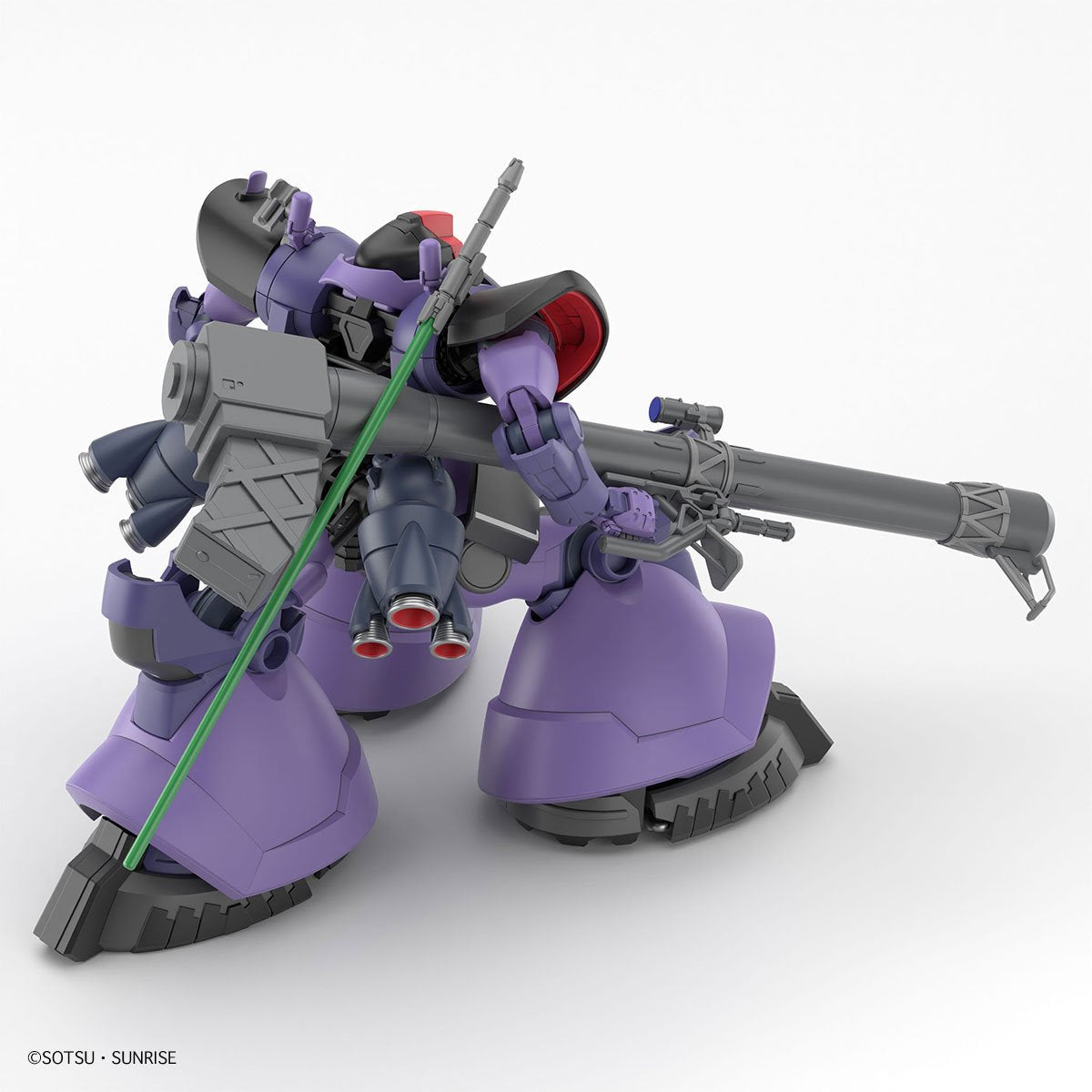 Mobile Suit Gundam GQuuuuuuX Gaia/Ortega's Rick Dom High Grade 1:144 Model Kit