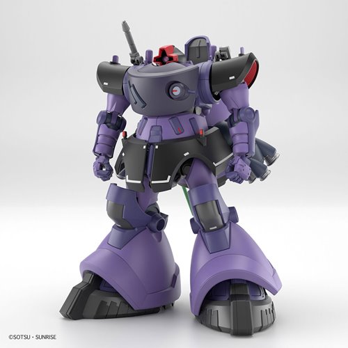 Mobile Suit Gundam GQuuuuuuX Gaia/Ortega's Rick Dom High Grade 1:144 Model Kit