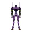 Neon Genesis Evangelion Test Type 01 TV version AE04 Action Edition Model Kit