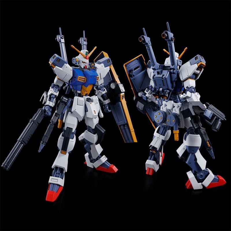 HG Gundam D Gundam First Grade 1:144 Scale Model Kit