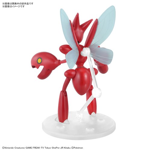 Pokémon Scizor Model Kit