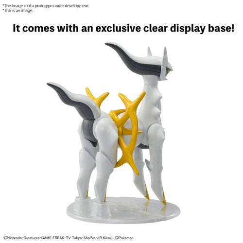 Pokémon Arceus Model Kit