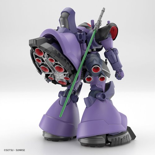 Mobile Suit Gundam GQuuuuuuX Gaia/Ortega's Rick Dom High Grade 1:144 Model Kit