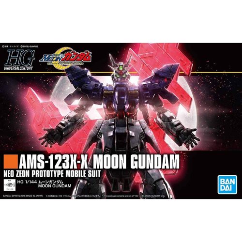 HG Mobile Suit Moon Gundam High Grade 1:144 Scale Model Kit