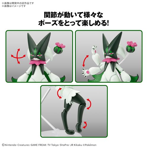 Pokémon Meowscarada Model Kit