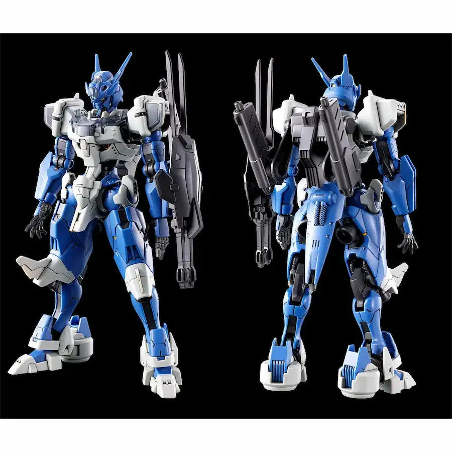 PBandai HG 1/144 GUNDAM LFRITH ANAVATA