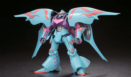 HG Build Fighters Qubeley Papillon