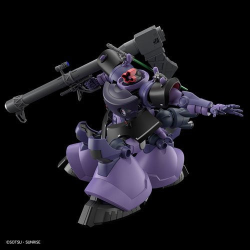Mobile Suit Gundam GQuuuuuuX Gaia/Ortega's Rick Dom High Grade 1:144 Model Kit