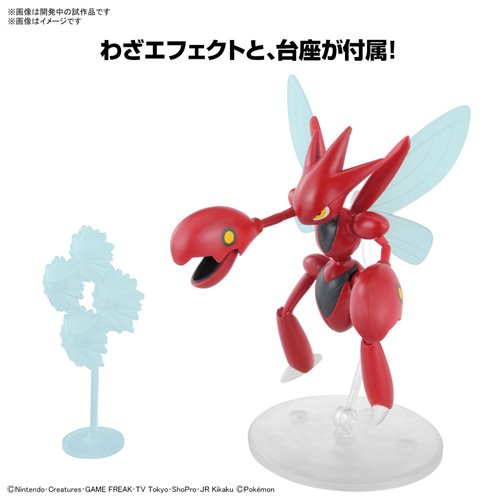 Pokémon Scizor Model Kit