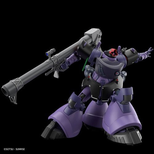 Mobile Suit Gundam GQuuuuuuX Gaia/Ortega's Rick Dom High Grade 1:144 Model Kit
