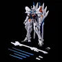 PBandai HG 1/144 Gundam Naion