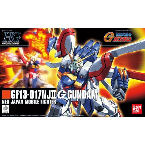 HG Mobile Fighter G Gundam God Gundam High Grade 1:144 Scale Model Kit