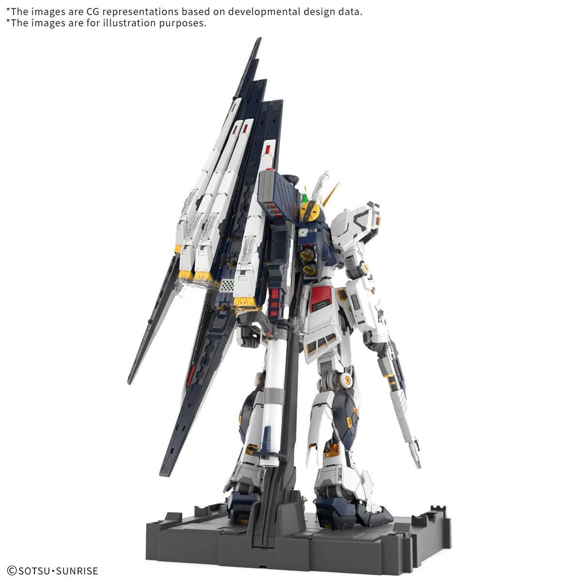 PG Unleashed Nu Gundam