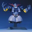 Mobile Suit Gundam Zeong Master Grade 1:100 Scale Model Kit