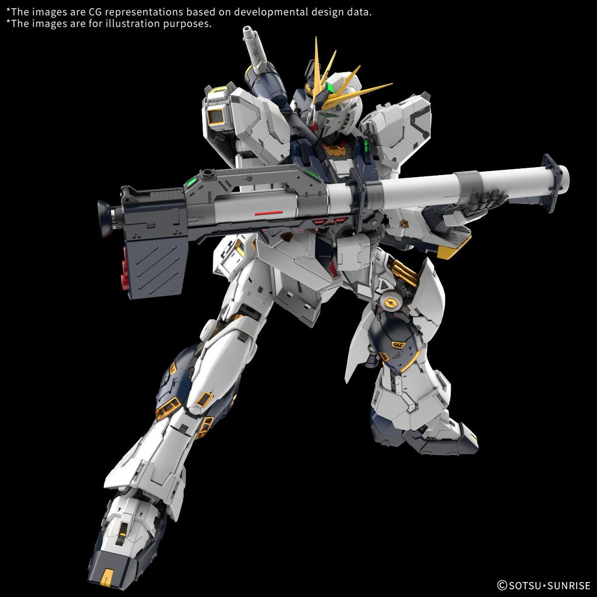 PG Unleashed Nu Gundam