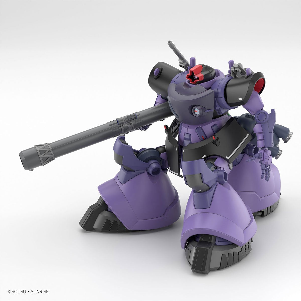 Mobile Suit Gundam GQuuuuuuX Gaia/Ortega's Rick Dom High Grade 1:144 Model Kit