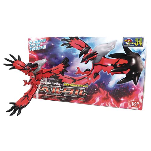 Pokémon Yveltal Model Kit