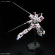 RG Mobile Suit Gundam Unicorn Gundam Unicorn Real Grade 1:144 Scale Model Kit