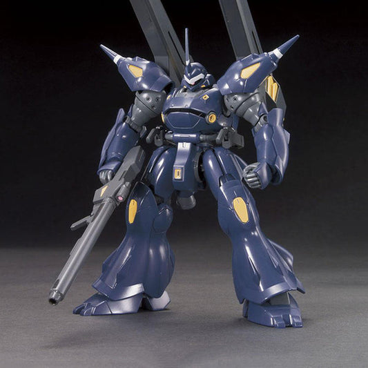 HGBF Mobile Suit kampfer Amazing High Grade 1:144 Scale Model Kit