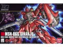 HG Sinanju High Grade 1:144 Scale Model Kit