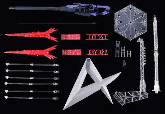 RG 1:144 HYPER MEGA BAZOOKA LAUNCHER for Hi-v GUNDAM & FIN FUNNEL DISPLAY SET